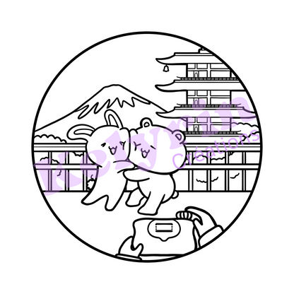 Page de coloriage - Photo au Mont Fuji